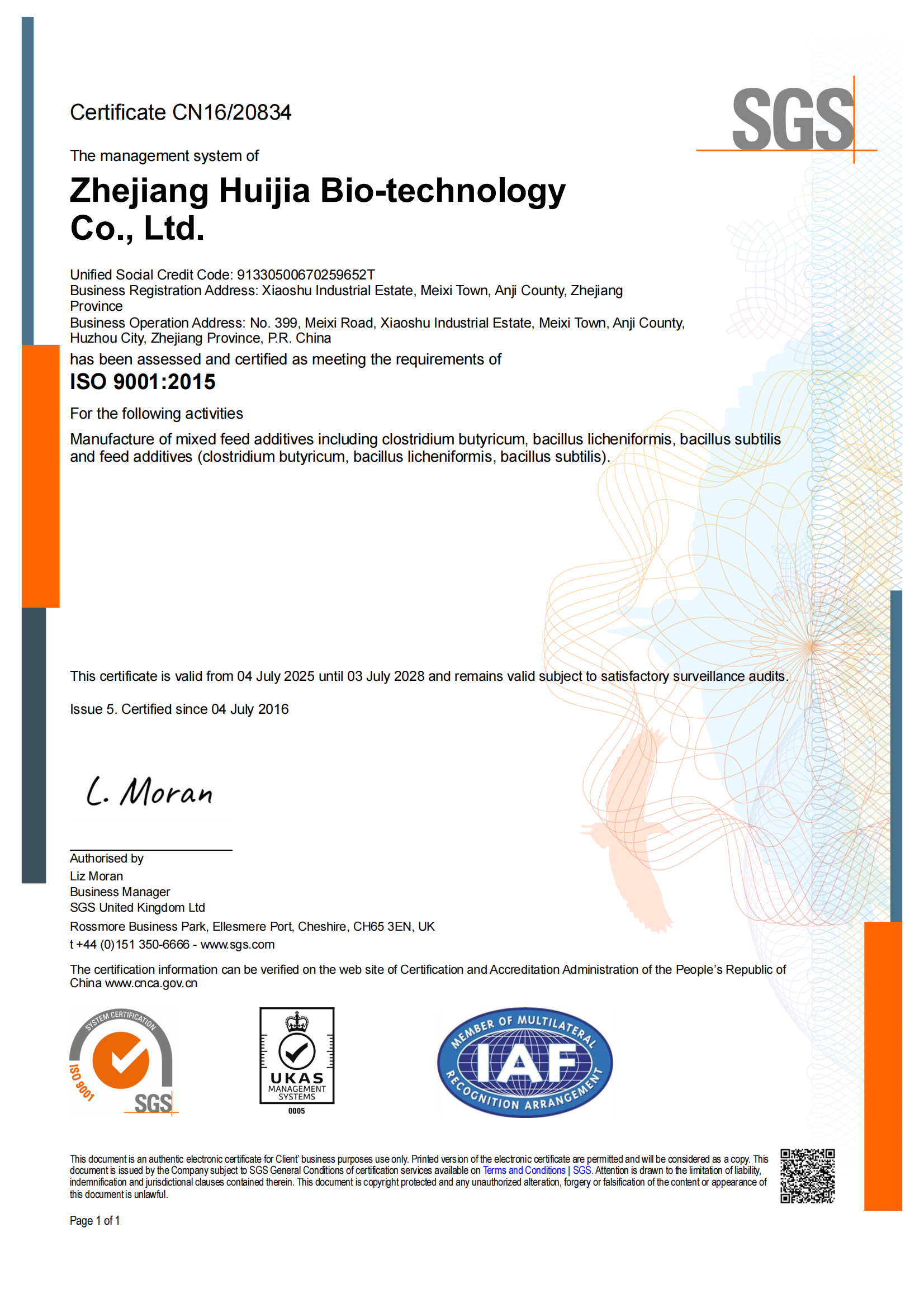 ISO9001 VEGAMAX_01.png